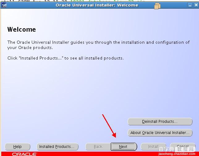VMware中linux环境下oracle安装图文教程（二）ORACLE 10.2.05版本的升级补丁安装1