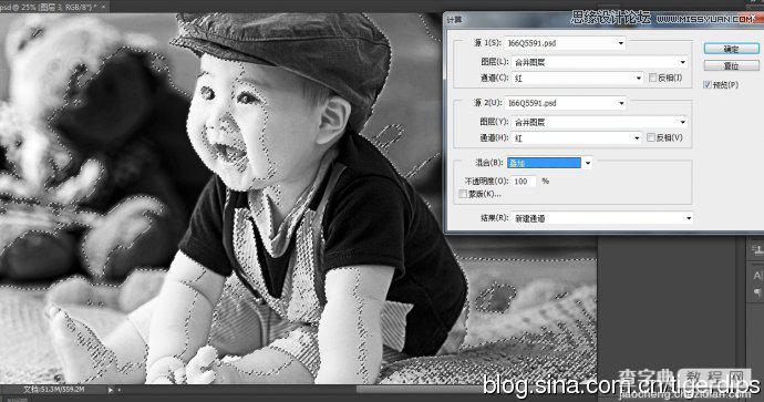 Photoshop利用通道调出细腻富有层次感的儿童照片18