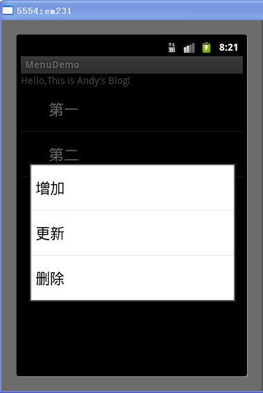 Android实现类似于PC中的右键弹出菜单效果2