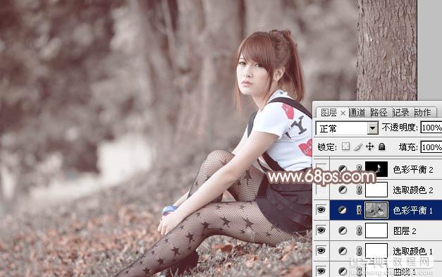 Photoshop为绿树边的美女加上古典中性淡褐色21