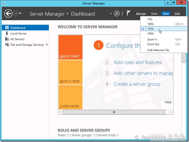 Windows Server 2012服务器管理器图文详解6