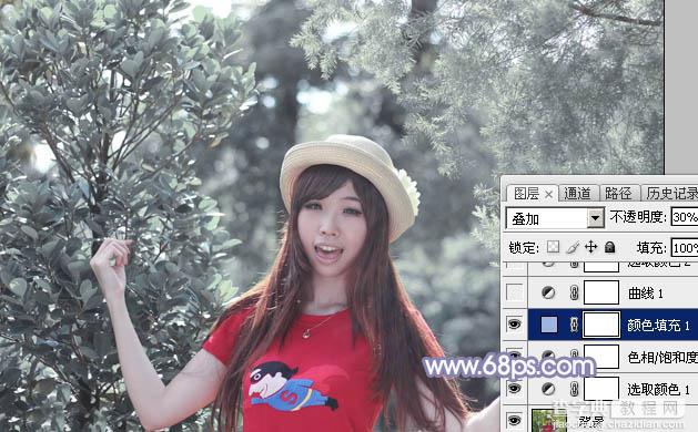 Photoshop将外景人物图片打造唯美的韩系冷色调11