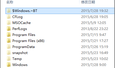 windows10升级文件夹$Windows.~BT是什么/在哪里？4