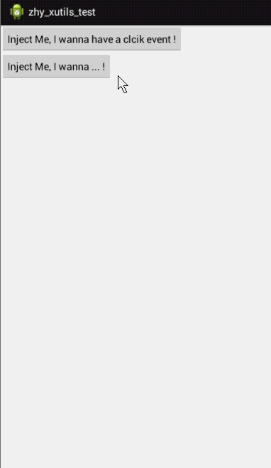 Android应用开发中控制反转IoC设计模式使用教程1