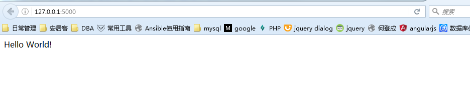 Flask框架的学习指南之制作简单blog系统5