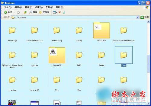 Win7系统解决Rundll出错的图文教程3