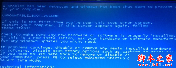 Win7系统蓝屏提示错误代码0x000000ed的故障分析及解决方法1