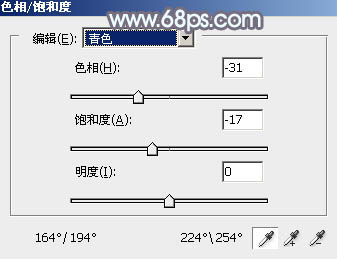 Photoshop将给外景美女图片调制出梦幻的中性淡冷色6