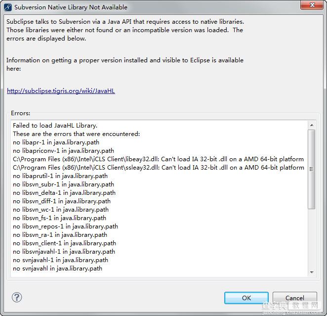 Eclipse 出现Failed to load JavaHL Library解决方法1