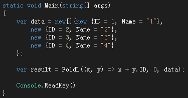 C#函数式编程中的标准高阶函数详解5