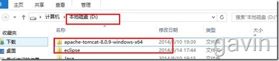 如何配置Eclipse实现定制登录界面1