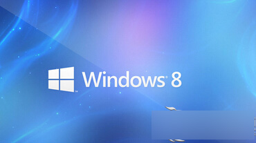 Win8每次开机都要两次怎么办?故障分析以及解决办法1