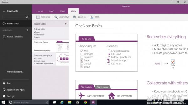 Win10 Build 9926预览版全新OneNote怎么样？6