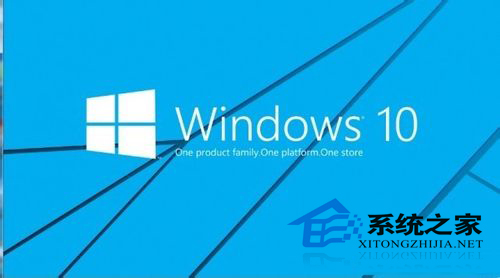 Win10如何使用安全和维护功能让系统更安全1