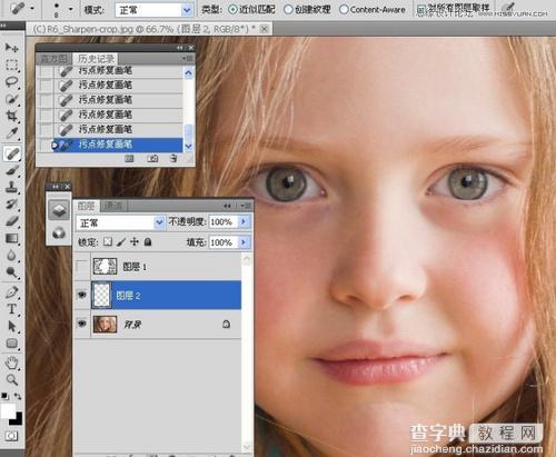 Photoshop为儿童照片锐化处理方法21