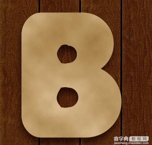 Photoshop制作逼真的的浓香字母面包字51