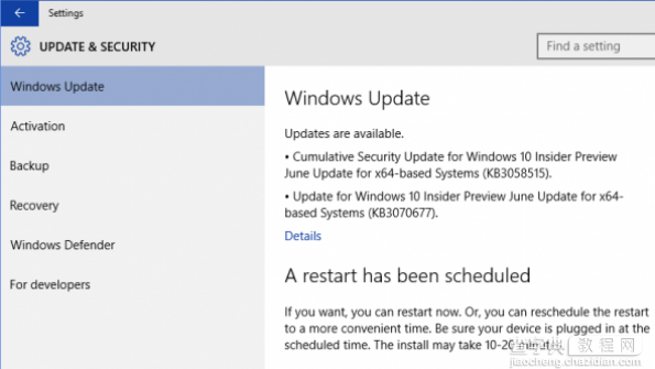 微软更新修复Windows 10 Build 10130无法检测新版BUG1