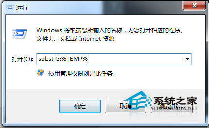 Win7安装CAD软件安装不上每次安装都提示错误13271