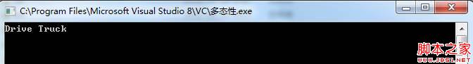 C#常用知识点简单回顾(有图有真相)4