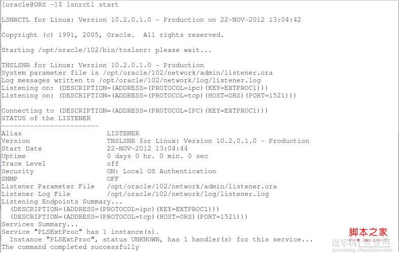 linux下oracle设置开机自启动实现方法3