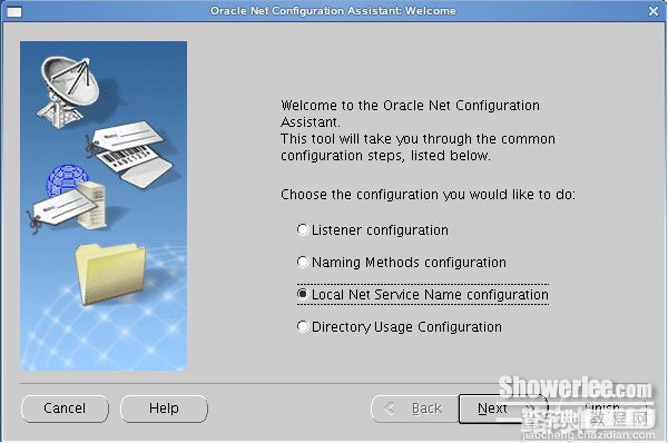 CentOS 6.3下安装部署Oracle服务器图文教程31