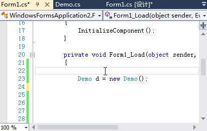 积累Visual Studio 常用快捷键的动画演示13