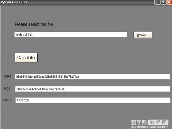 浅要分析Python程序与C程序的结合使用3