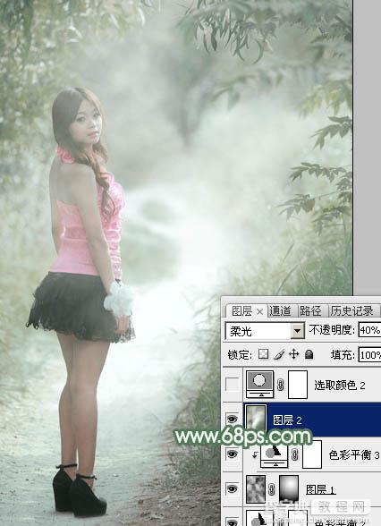 Photoshop为林间路上的美女添加梦幻的冷色绿色调33