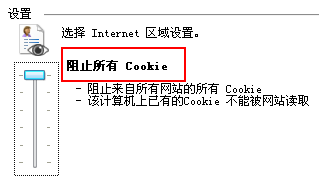 java使用HttpSession实现QQ访问记录1