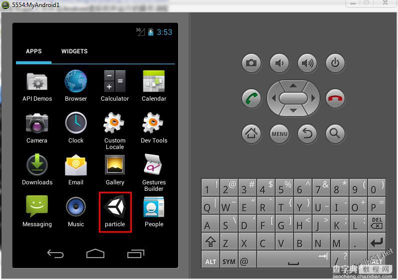 unity3d发布apk在android虚拟机中运行的详细步骤(unity3d导出android apk)4