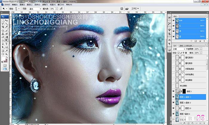 Photoshop为室内美女打造完美的冬季冷色彩妆效果26