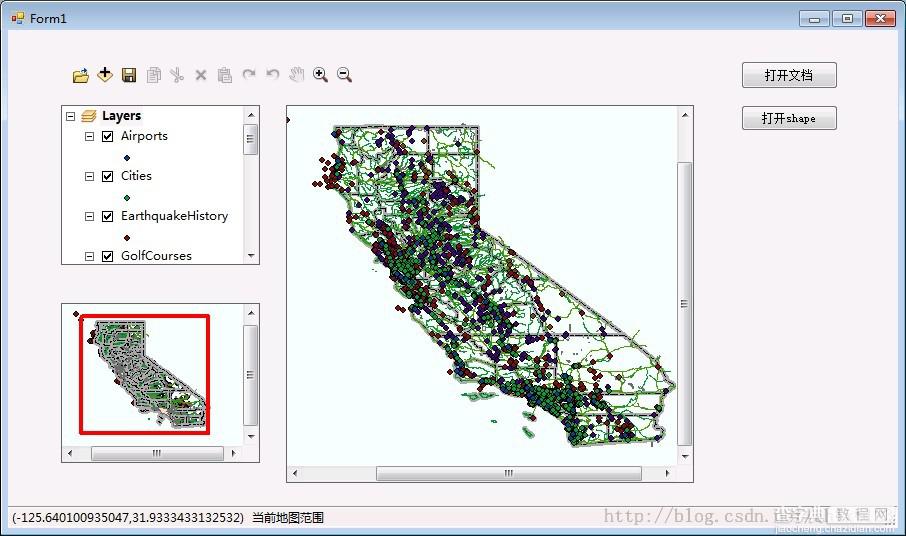 使用C#配合ArcGIS Engine进行地理信息系统开发5