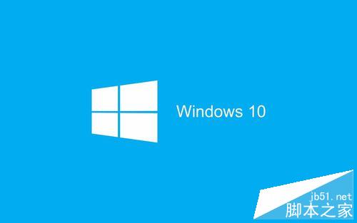 windows10怎样设置合上盖以后不进入休眠 win10设置合上盖不进入休眠图文教程1