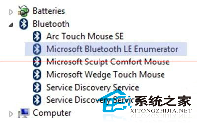如何检测装有Windows8的机子是否兼容蓝牙4.02