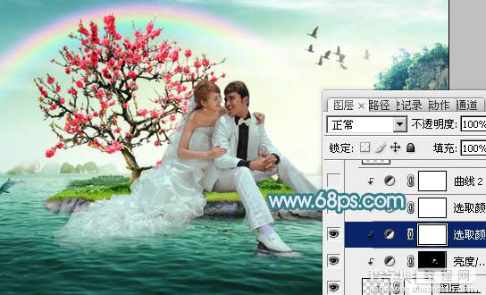 Photoshop打造唯美的彩虹岛婚片教程46