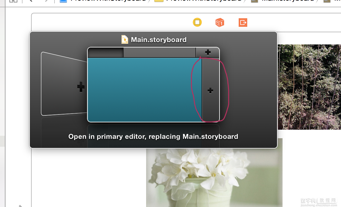 iOS开发之使用Storyboard预览UI在不同屏幕上的运行效果3