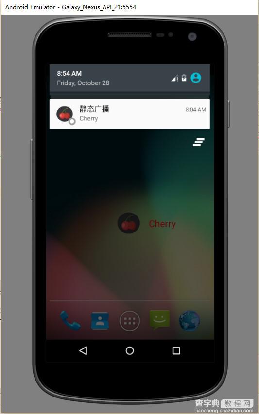Android开发5：应用程序窗口小部件App Widgets的实现（附demo）14