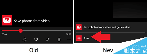 Win10 Mobile版微软照片更新到1118:增加新的视频修剪功能1
