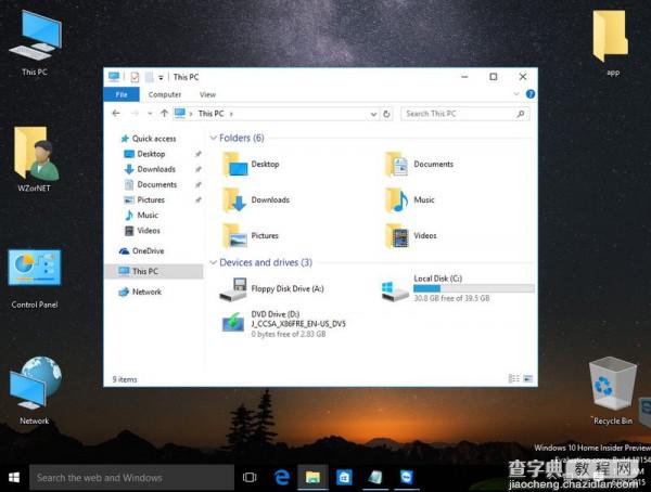 Windows 10 Build 10154最新版系统截图首曝光12