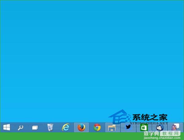 Windows10将回收站图标锁定到任务栏上的可行方法2