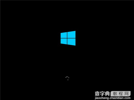 win10家庭版升级win10专业版详细图文教程19