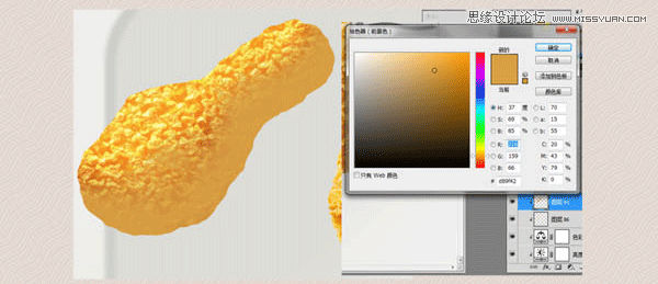 PhotoShop(PS)模仿绘制逼真的麦当劳炸鸡翅图标实例教程25