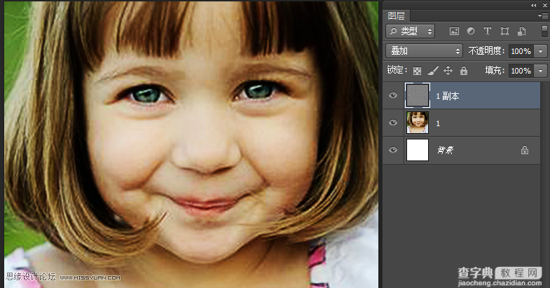 Photoshop简单快速地把模糊的儿童照片变得清新淡雅6