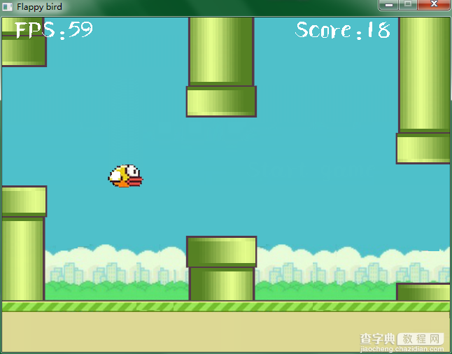 C++版本简易Flappy bird2