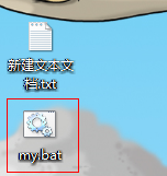 【图文】win7系统桌面上的快捷方式图标小箭头怎么去除？6