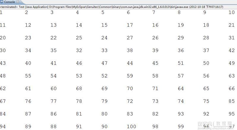 java随机抽取指定范围不重复的数字1