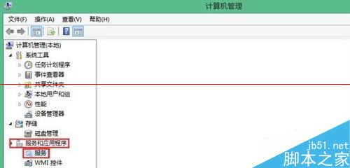 Win8.1系统开机后电脑没有声音怎么办？2