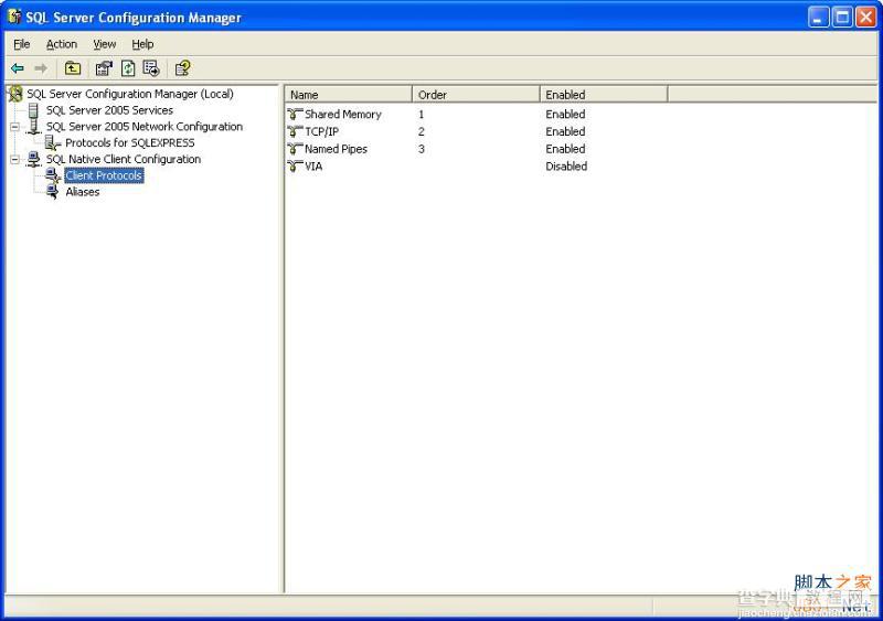 在WIN7下安装和配置SQL Server 2005 Express Edition(精简版)17