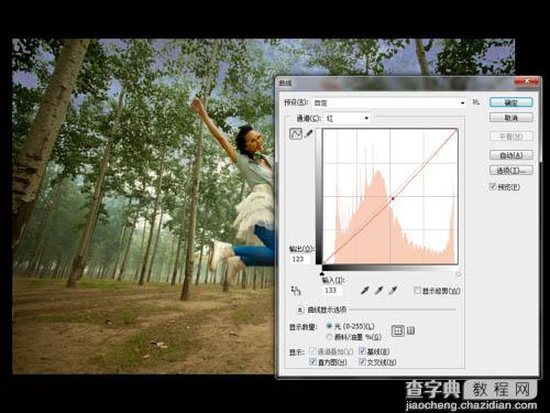 Photoshop将泛白的树林人物图片调制出蓝色天空效果16