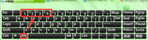 windows系统自带计算器高级用法分享9